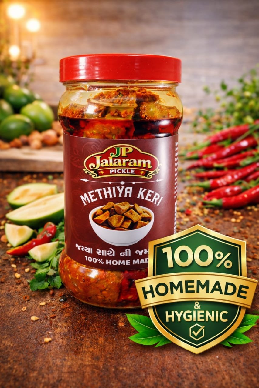 Methiya Keri