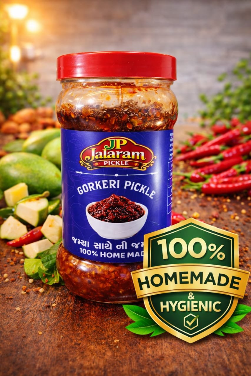 Gorkeri Pickle
