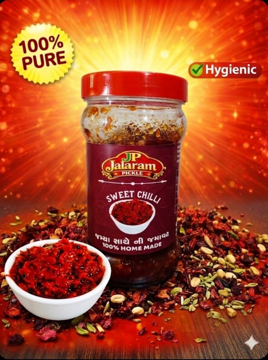 Sweet Chilli Pickle